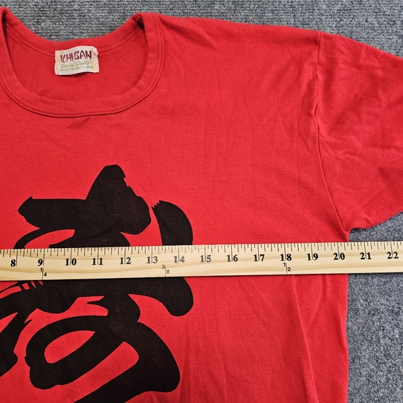 VTG Ichi Ban Tokyo LONG LIFE Kotobuki Shirt Mens M Red Short Sleeve Japan Made - Picture 10 of 11